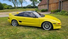 mr2 cars for sale mr2 cars for sale UK