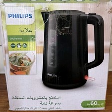 Philips series 3000 for sale  DALKEITH