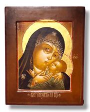 Rare russian icon for sale  Broomall