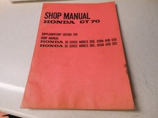 Honda factory shop for sale  Luling