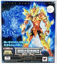 Saint seiya myth d'occasion  France