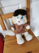 Disney aristocats 30cm gebraucht kaufen  Hohen Neuendorf