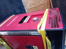 Xld 13000q power for sale  LONDON