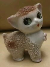 Vintage japanese sugared for sale  CHELMSFORD