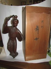 Estátua de bronze dançarina japonesa c1963 H13 polegadas 3kg arte vintage caixa original comprar usado  Enviando para Brazil