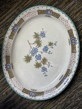 1880s antique oval for sale  Los Angeles