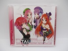 EXIT TUNES PRESENTS UTAUSEKAI feat.Kasane Teto vocaloid CD Japan import QWCE-250 comprar usado  Enviando para Brazil