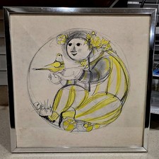 Bjørn wiinblad framed for sale  Orlando