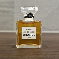 Chanel cuir russie d'occasion  Expédié en Belgium