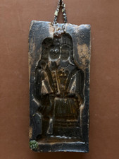 Antikes wachsmodell brautpaar gebraucht kaufen Antikes wachsmodell brautpaar gebraucht kaufen  Düren