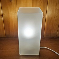 Ikea frosted glass for sale  Wharton