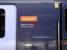 Photo class 395 for sale Photo class 395 for sale  TADLEY