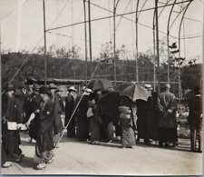 Japon kyoto jardin d'occasion Japon kyoto jardin d'occasion  Pagny-sur-Moselle