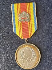 Order romania anniversary for sale  LEICESTER