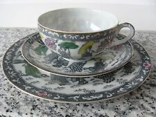 Tasse collection japonaise d'occasion  Sarreguemines