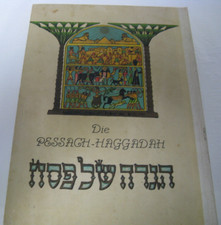 Rare die pessach for sale  Phillipsburg