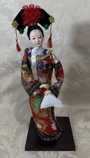 Qing dynasty chinese for sale Qing dynasty chinese for sale  SUDBURY