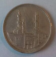 Münze ägypten piaster gebraucht kaufen  Krefeld