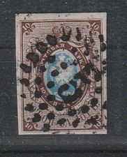 Russland gest . gebraucht kaufen  Wandlitz