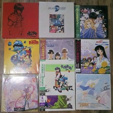 Vintage anime laserdisc for sale  Princeton