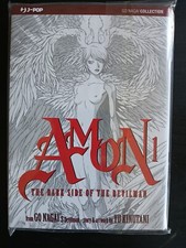 Manga amon the usato  Villar Focchiardo