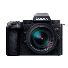 Kit de lentes Panasonic LUMIX G9 PROII zoom padrão [DC-G9M2L] comprar usado  Enviando para Brazil