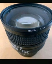 Nikon nikkor 85mm gebraucht kaufen Nikon nikkor 85mm gebraucht kaufen  Mannheim