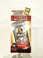 Pokemon japanese boss for sale  SOLIHULL