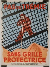 Worms trémie grille d'occasion  Paris XII