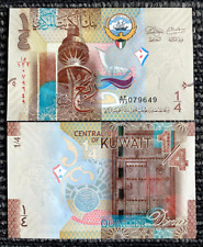 Kuwait quarter dinars for sale  Nazareth