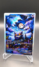 Gengar holo illustration gebraucht kaufen  Winsen