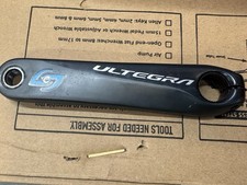 stages power meter for sale  EDINBURGH