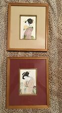 Lot asian watercolor for sale  Hanson
