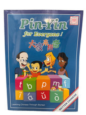 Pin yin everyone for sale  Pomona