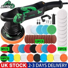 Batoca car polisher for sale  Shipping to Ireland