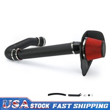 Cold air intake for sale  Rancho Cucamonga