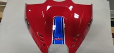 Copriserbatoio honda cbr usato  Sogliano al Rubicone