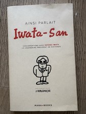 Parlait iwata san d'occasion  Metz-