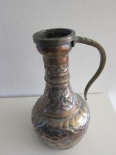 islamic copper jug for sale  CONGLETON