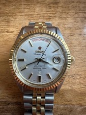 Titoni cosmo king for sale  CRAWLEY