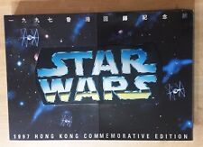 Star wars pack d'occasion  Martignas-sur-Jalle