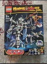 Lego 80028 monkie gebraucht kaufen  Heidelberg