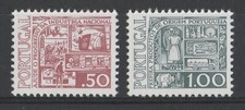 Portugal 1976 industrial usato  Bari