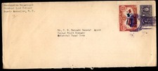 Mayfairstamps panama chiriqui for sale  Appleton