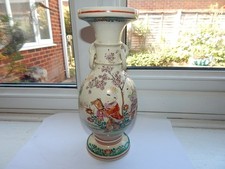 Antique japanese polychrome for sale  HENLEY-ON-THAMES