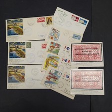 Lotto buste filateliche usato  Forli