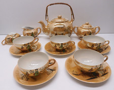 Service the porcelaine d'occasion  Soyaux