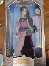 Megara disney doll usato  Piano di Sorrento