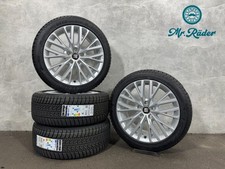 Rig seat leon gebraucht kaufen  Dortmund