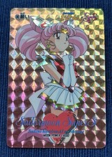 Rare sailor moon for sale  Ann Arbor
